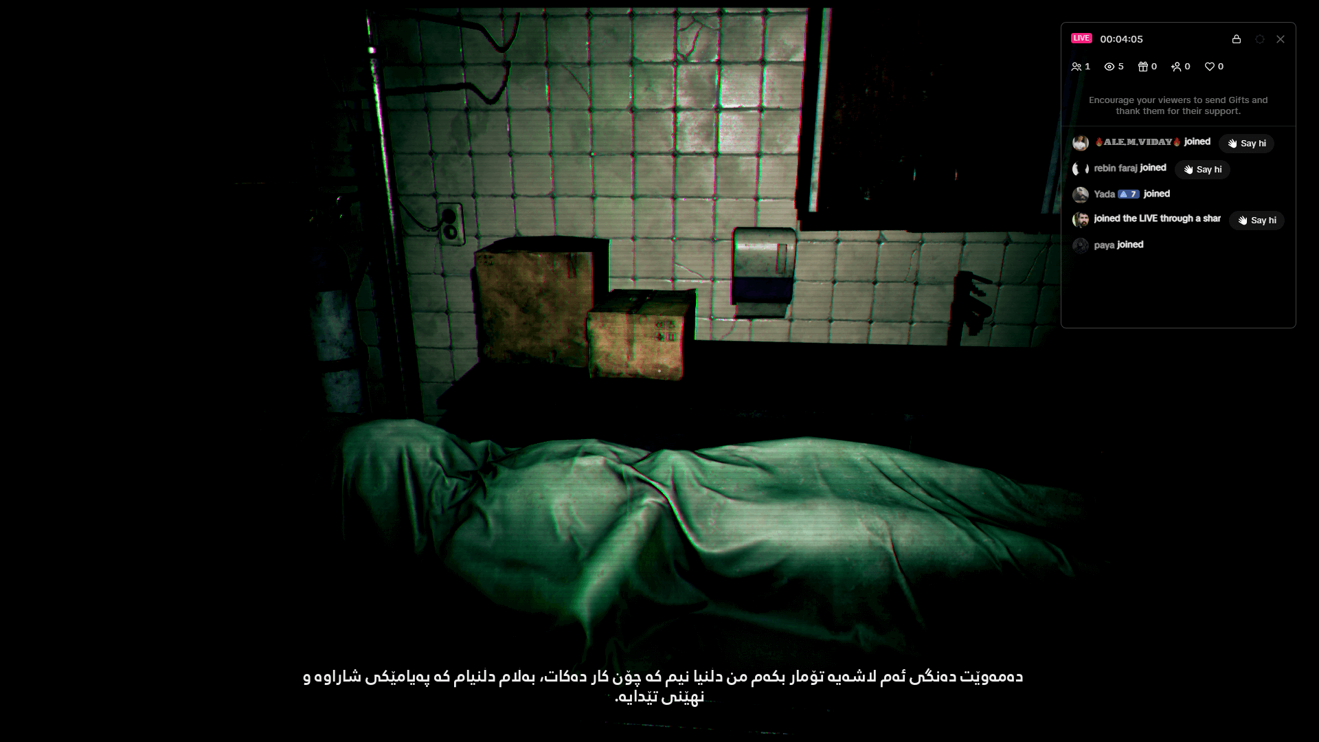 Vesnith Tapes screenshot