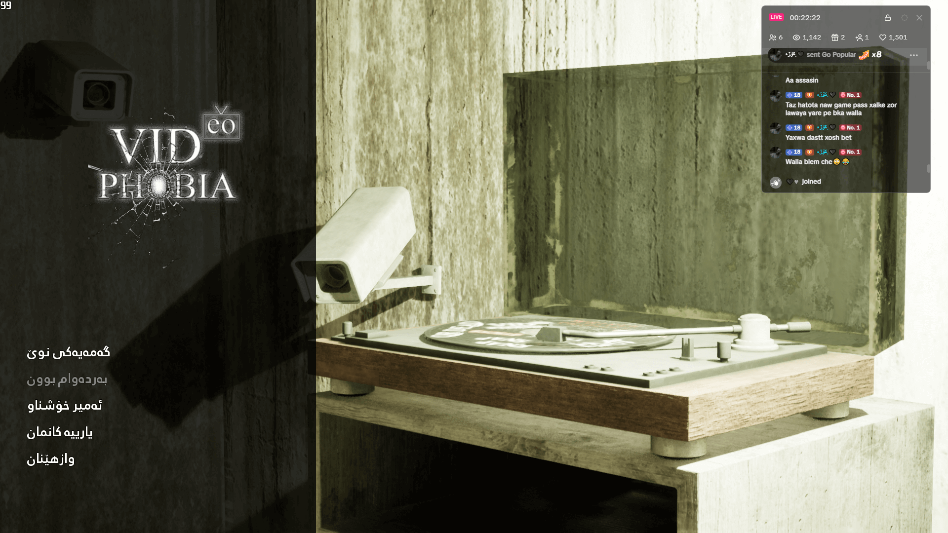 VIDeoPHOBIA screenshot